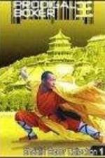 Watch Cai yang nu bang zhu Solarmovie