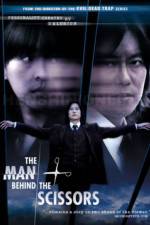 Watch The Man Behind the Scissors Solarmovie