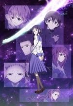 Watch Book Girl Solarmovie
