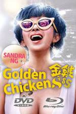Watch Gam Gai SSS Solarmovie