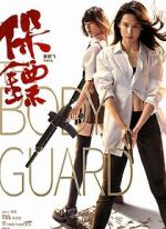 Watch The Bodyguard Solarmovie
