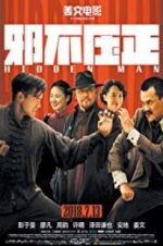 Watch Hidden Man Solarmovie