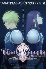 Watch Tales Of Vesperia The First Strike Solarmovie