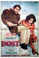 Watch Dost Solarmovie