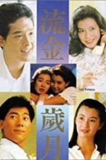 Watch Last Romance Solarmovie