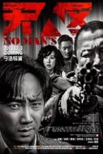 Watch Western Sunshine Solarmovie