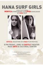 Watch Hana Surf Girls Solarmovie