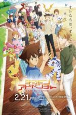 Watch Digimon Adventure: Last Evolution Kizuna Solarmovie