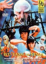 Watch Wu Tang vs. Ninja Solarmovie