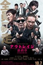 Watch Outrage Coda Solarmovie