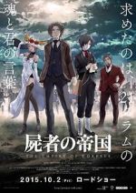 Watch The Empire of Corpses Solarmovie