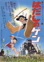 Watch Barefoot Gen Solarmovie