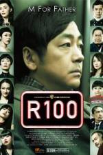 Watch R100 Solarmovie