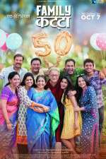 Watch Family Katta Solarmovie