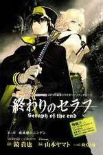 Watch Owari no Seraph Solarmovie