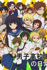 Watch Danshi Koukousei no nichijou Solarmovie