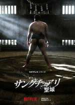 Watch Sanctuary Solarmovie