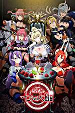 Watch sin Nanatsu no Taizai Solarmovie