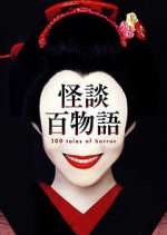 Watch 100 Tales of Horror Solarmovie