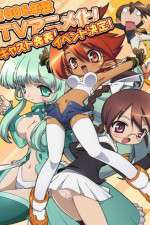 Watch Magician's Academy Solarmovie