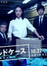 Watch Cold Case Solarmovie