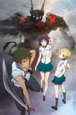 Watch Kuromukuro Solarmovie