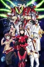 Watch Valvrave the Liberator Solarmovie