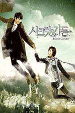 Watch Secret Garden Solarmovie