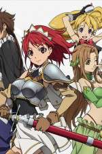 Watch Seiken no burakkusumisu Solarmovie