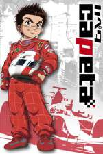 Watch Capeta Solarmovie