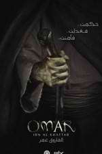 Watch Farouk Omar Solarmovie