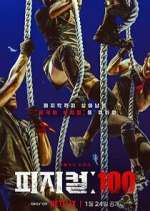 Watch Physical: 100 Solarmovie