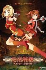 Watch Karen Senki Solarmovie