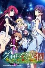 Watch Grisaia no Rakuen Solarmovie