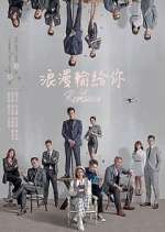 Watch Lost Romance Solarmovie