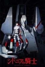 Watch Sidonia no Kishi Solarmovie