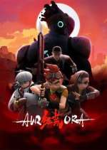 Watch Hong Huang Solarmovie