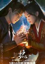 Watch Back From the Brink Solarmovie
