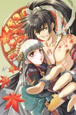 Watch Katanagatari Solarmovie