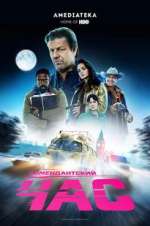 Watch Curfew Solarmovie
