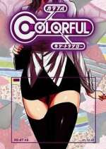 Watch Colorful Solarmovie