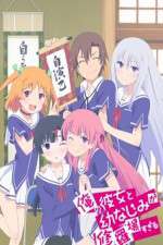 Watch Ore no Kanojo to Osananajimi ga Shuraba Sugiru Solarmovie