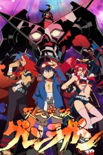 Watch Tengen toppa gurren lagann Solarmovie