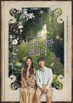 Watch It's Okay to Not Be Okay Solarmovie