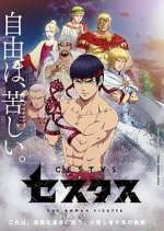 Watch Cestvs -The Roman Fighter- Solarmovie