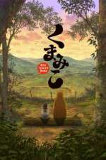 Watch Kumamiko - Girl Meets Bear Solarmovie