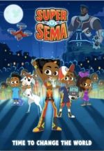 Watch Super Sema Solarmovie