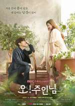 Watch Oh My Ladylord Solarmovie