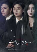 Watch Graceful Family Solarmovie