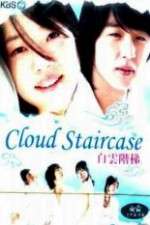Watch The Cloud Stairs Solarmovie